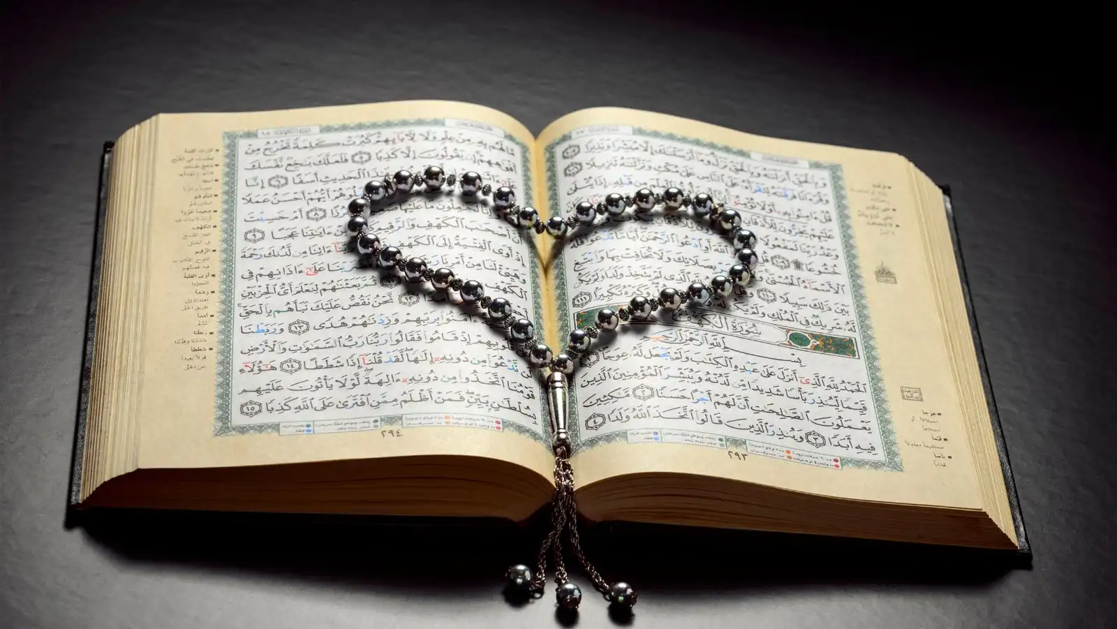 The Rise of E-Learning in Religious Studies: How Technology is Transforming Quranic Education